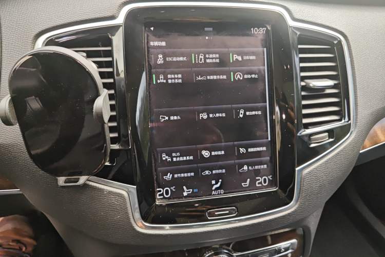 Used Volvo XC90 2015 T6 Zhiya Edition 7-seater Audio And AC Panel
