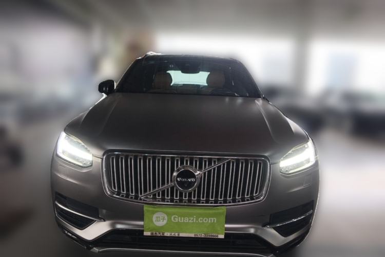Used Volvo XC90 2015 T6 Zhiya Edition 7-seater Front