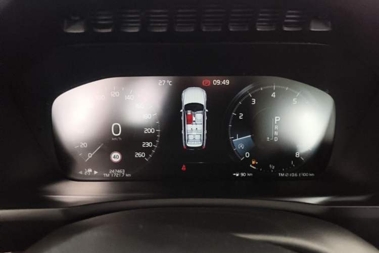Used Volvo XC90 2015 T6 Zhiya Edition 7-seater Instrument Cluster