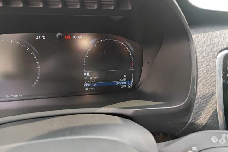 Used Volvo XC90 2015 T6 Zhiya Edition 7-seater Odometer Close Up