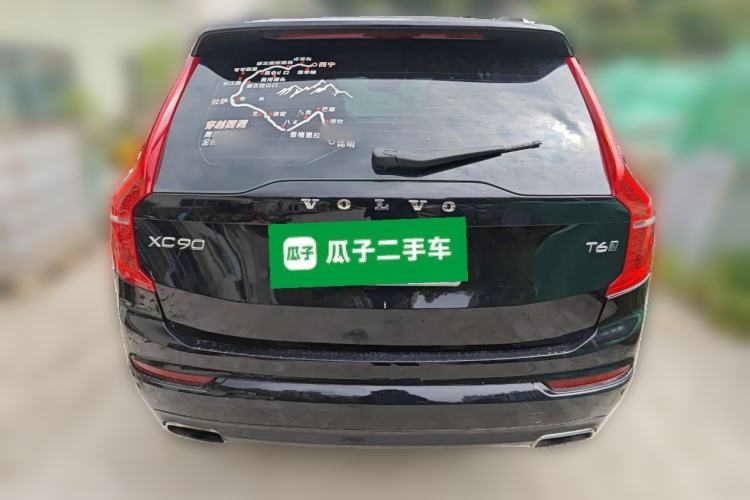 Used Volvo XC90 2015 T6 Zhiya Edition 7-seater Rear