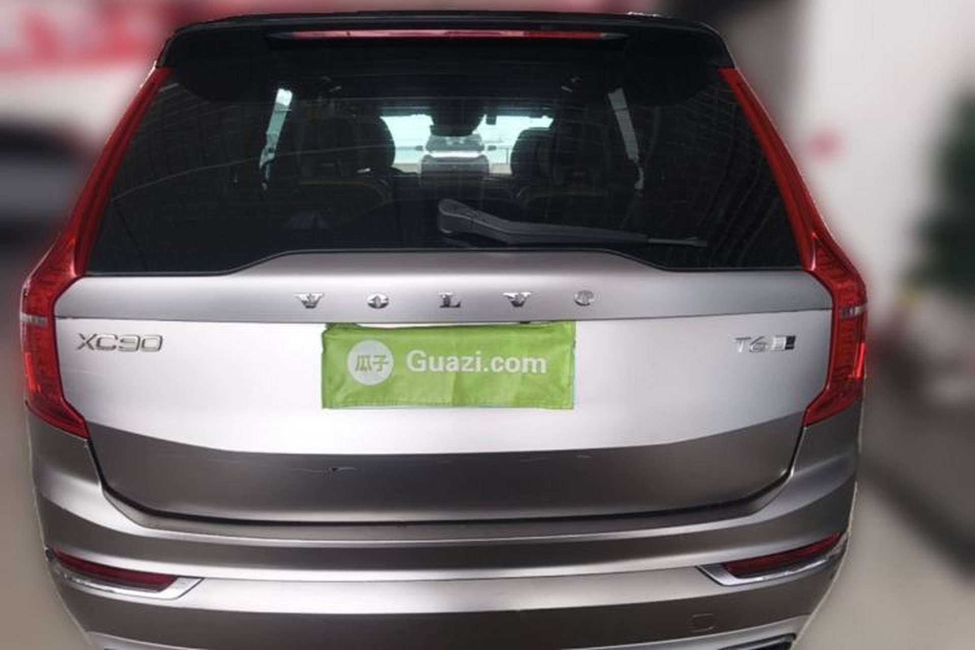 Used Volvo XC90 2015 T6 Zhiya Edition 7-seater Rear