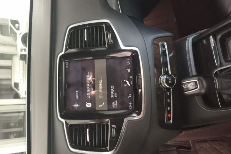 Used Volvo XC90 2015 T6 Luxury Edition 5-seater Audio And AC Panel
