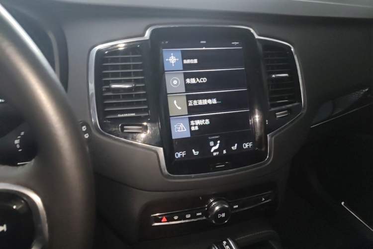 Used Volvo XC90 2015 T6 Zhiya Edition 7-seater Audio And AC Panel