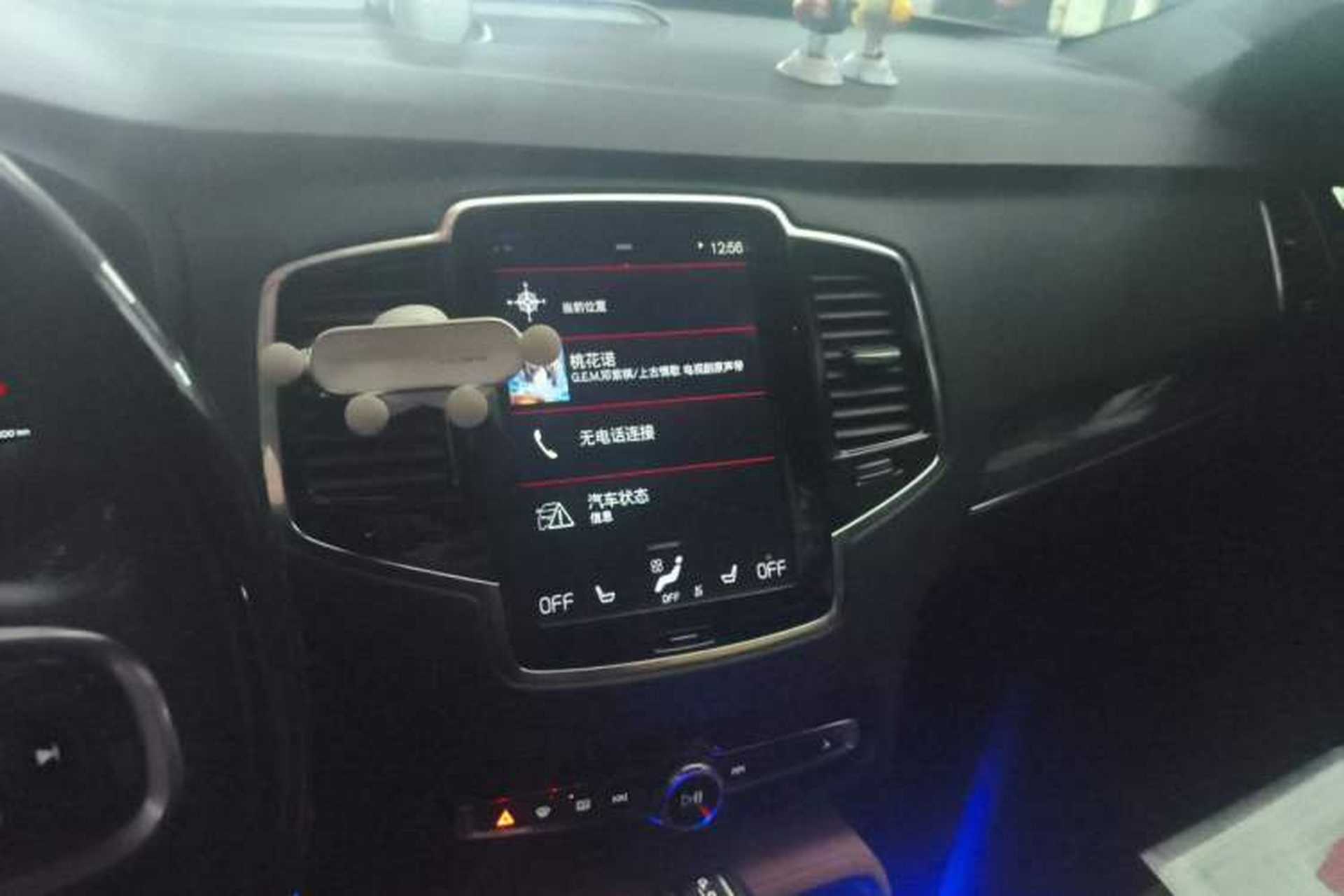 Used Volvo XC90 2015 T6 Zhiya Edition 7-seater Audio And AC Panel