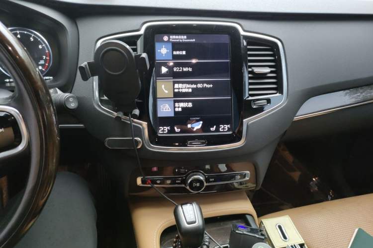 Used Volvo XC90 2015 T6 Zhiyi Edition 7-Seater Audio And AC Panel