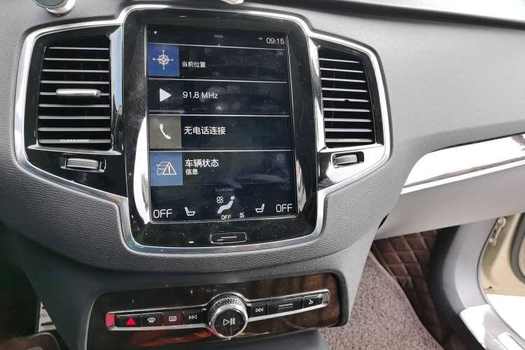 Used Volvo XC90 2015 T6 Luxury Edition 5-seater Audio And AC Panel