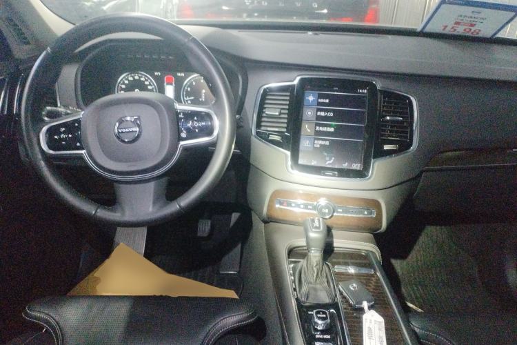 Used Volvo XC90 2015 T6 Zhiya Edition 7-seater Center Console