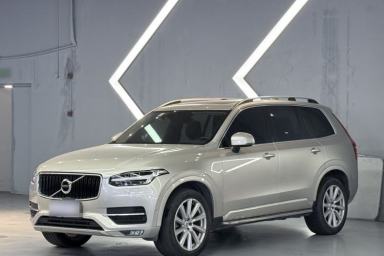 Used Volvo XC90 2015 T6 Zhiya Edition 7-seater