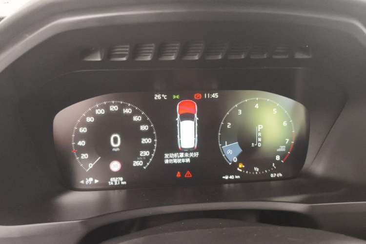 Used Volvo XC90 2015 T6 Luxury Edition 5-seater Instrument Cluster