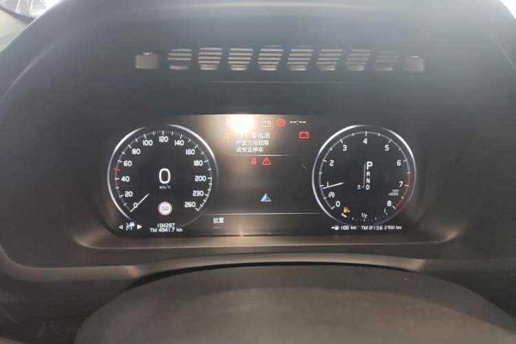 Used Volvo XC90 2015 T6 Zhiya Edition 7-seater Instrument Cluster