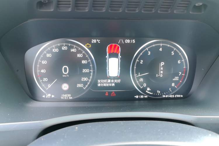 Used Volvo XC90 2015 T6 Luxury Edition 5-seater Instrument Cluster
