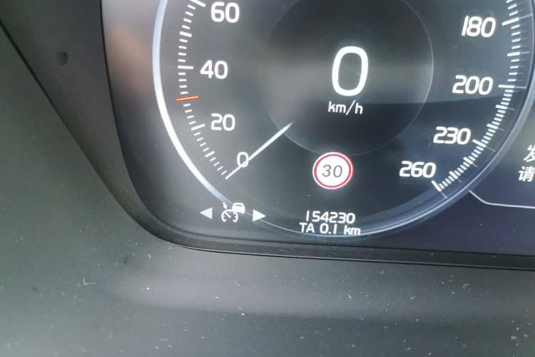 Used Volvo XC90 2015 T6 Luxury Edition 5-seater Odometer Close Up