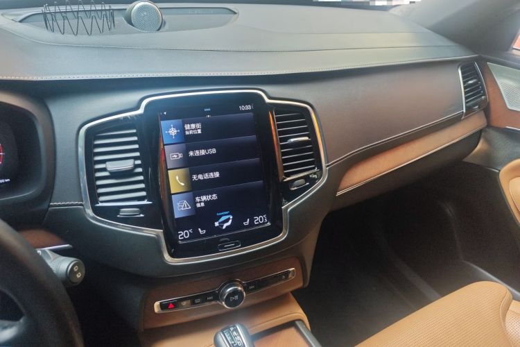 Used Volvo XC90 2015 T6 Prestige 7-Seater Audio And AC Panel