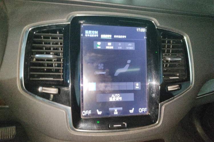 Used Volvo XC90 2015 T6 Zhiya Edition 7-seater Audio And AC Panel