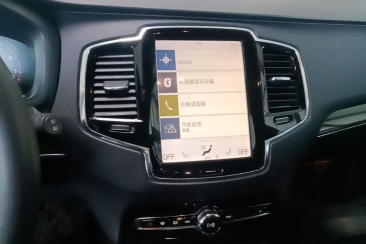 Used Volvo XC90 2015 T6 Zhiya Edition 7-seater Audio And AC Panel