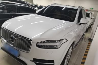 Used Volvo XC90 2015 T6 Prestige 7-Seater