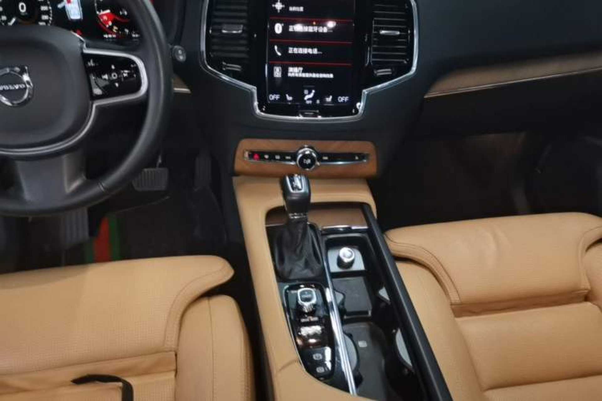 Used Volvo XC90 2015 T6 Prestige 7-Seater Gear Lever
