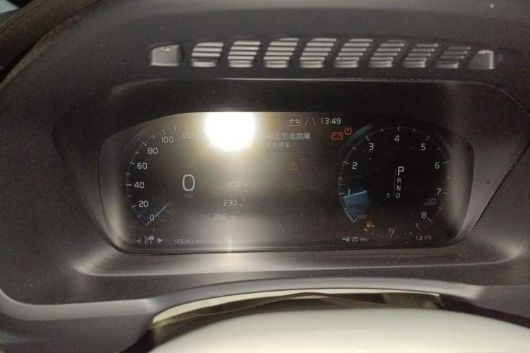 Used Volvo XC90  Instrument Cluster