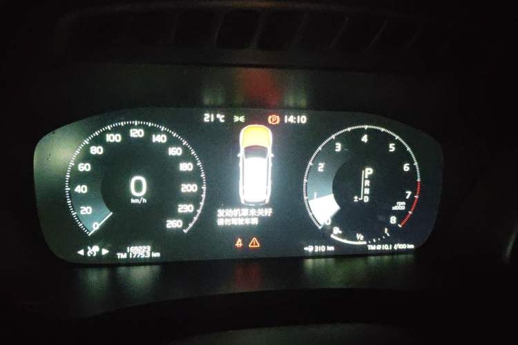 Used Volvo XC90 2015 T6 Zhiyi Edition 7-Seater Instrument Cluster