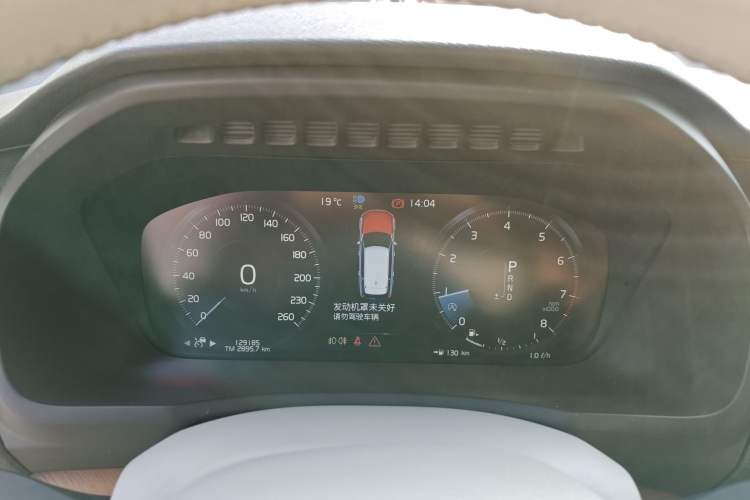 Used Volvo XC90 2015 T6 Zhiya Edition 7-seater Instrument Cluster