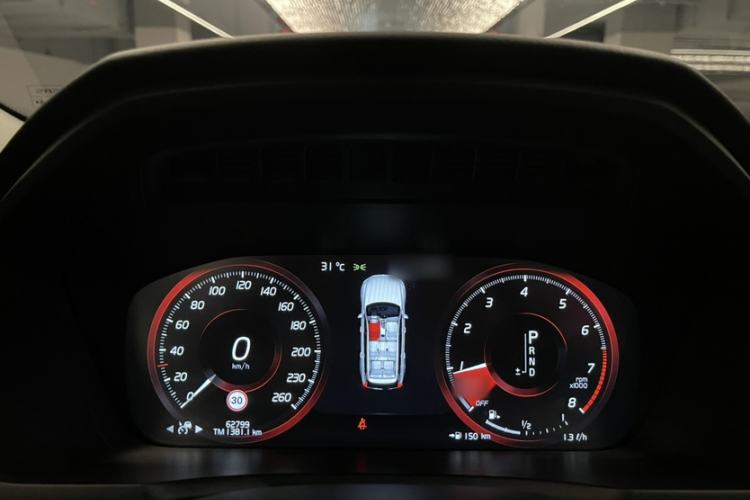 Used Volvo XC90 2015 T6 Zhiya Edition 7-seater Instrument Cluster
