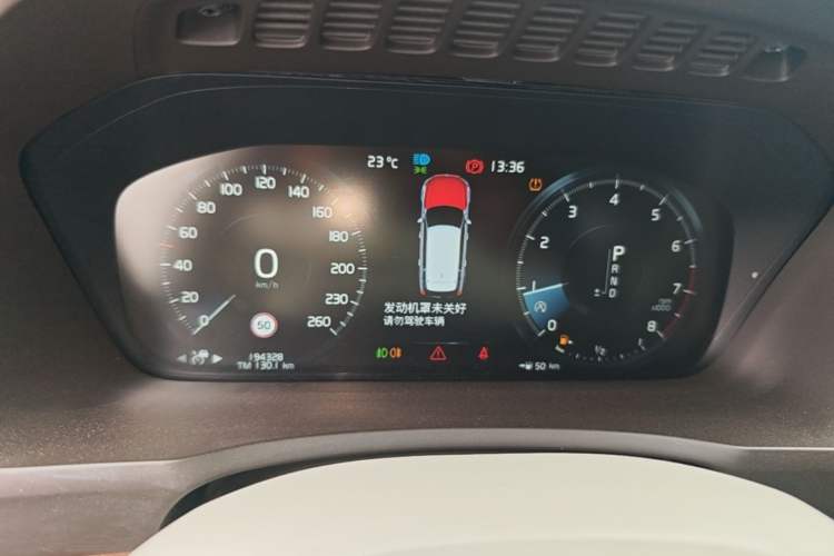 Used Volvo XC90 2015 T6 Zhiya Edition 7-seater Instrument Cluster