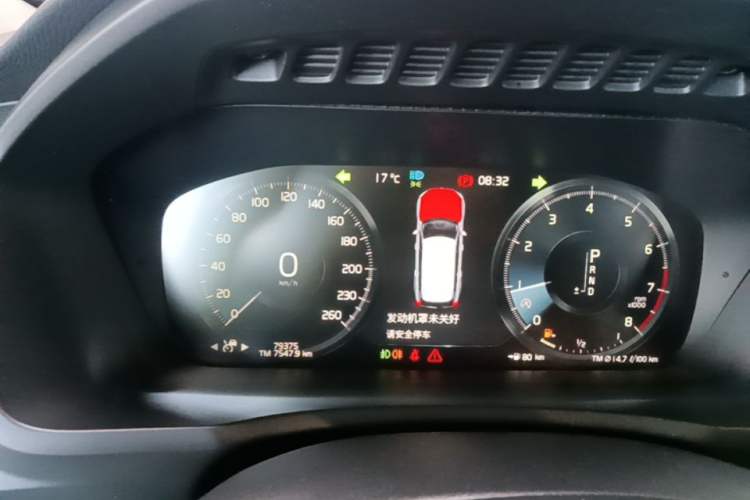 Used Volvo XC90 2015 T6 Zhiya Edition 7-seater Instrument Cluster