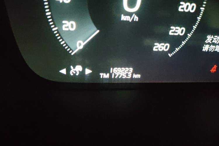 Used Volvo XC90 2015 T6 Zhiyi Edition 7-Seater Odometer Close Up