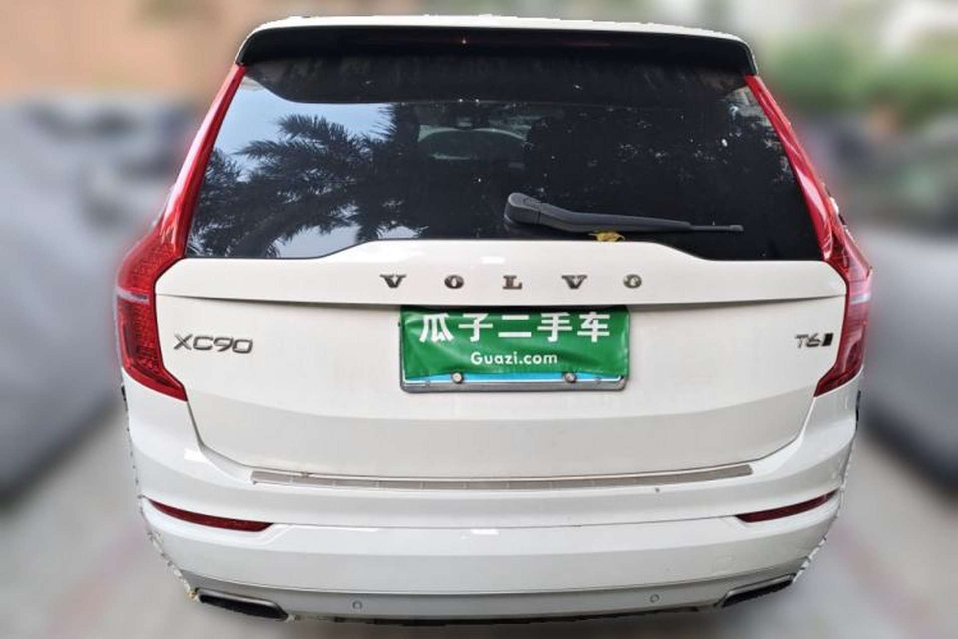 Used Volvo XC90  Rear