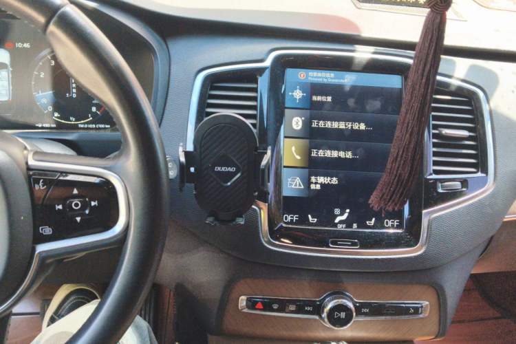 Used Volvo XC90 2016 T5 Zhiyi Edition 7-Seater Audio And AC Panel