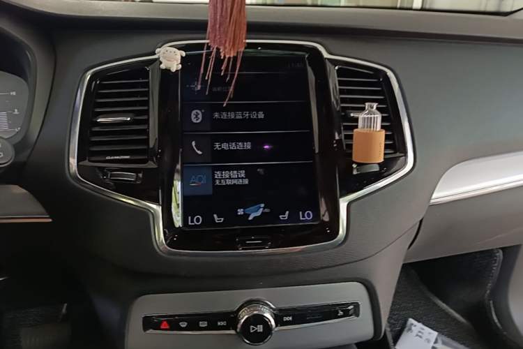 Used Volvo XC90 2016 T5 Zhiyi Edition 7-Seater Audio And AC Panel