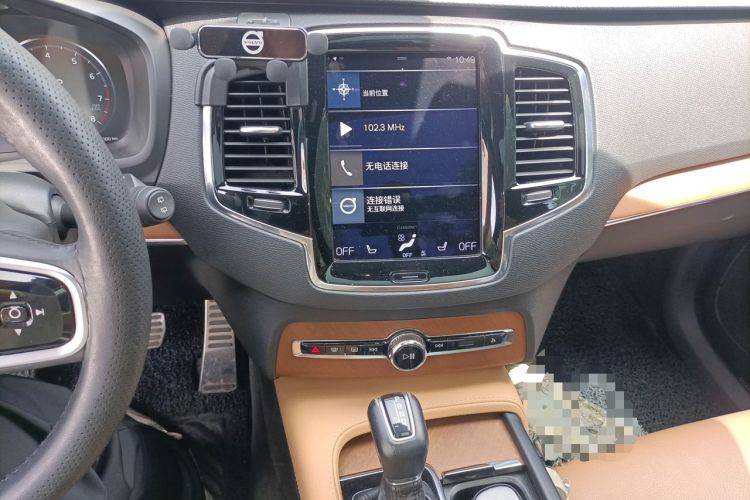 Used Volvo XC90 2016 T5 Zhiyi Edition 7-Seater Audio And AC Panel