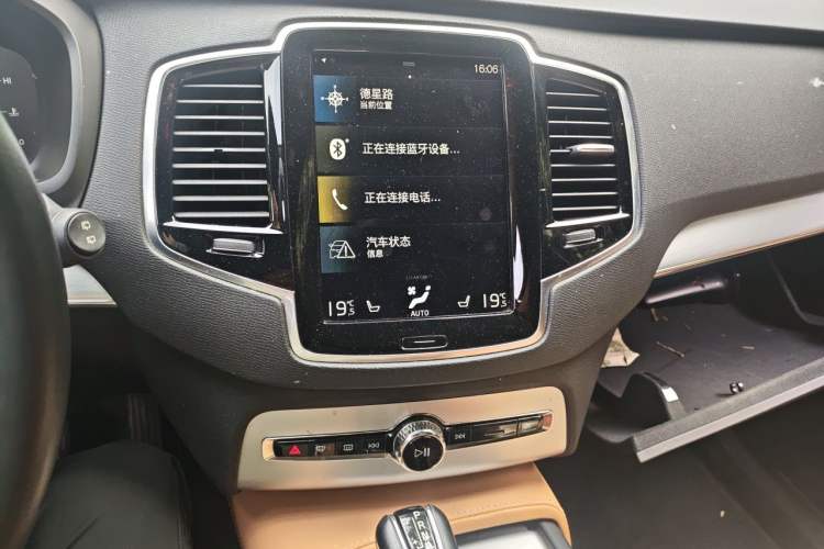 Used Volvo XC90 2016 T5 Zhiyi Edition 7-Seater Audio And AC Panel