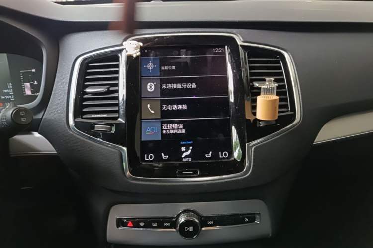 Used Volvo XC90 2016 T5 Zhiyi Edition 7-Seater Audio And AC Panel
