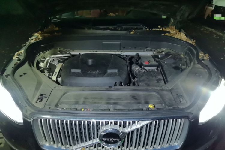 Used Volvo XC90 2016 T5 Zhiyi Edition 7-Seater Engine Bay