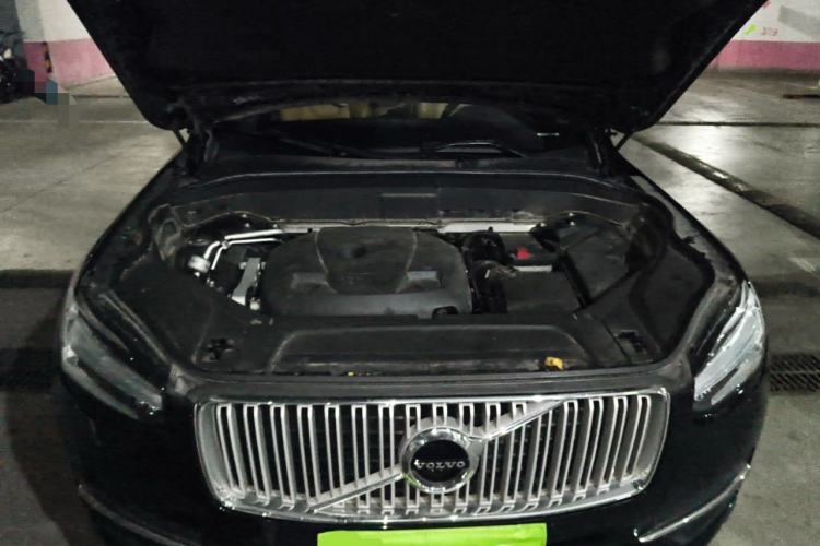 Used Volvo XC90 2016 T5 Zhiyi Edition 7-Seater Engine Bay