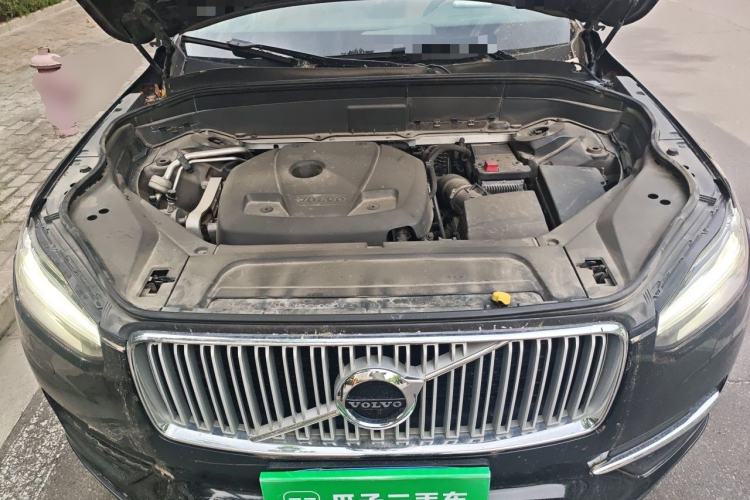 Used Volvo XC90 2016 T5 Zhiyi Edition 7-Seater Engine Bay