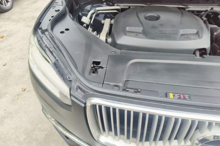 Used Volvo XC90 2016 T5 Zhiyi Edition 7-Seater Engine Bay Right
