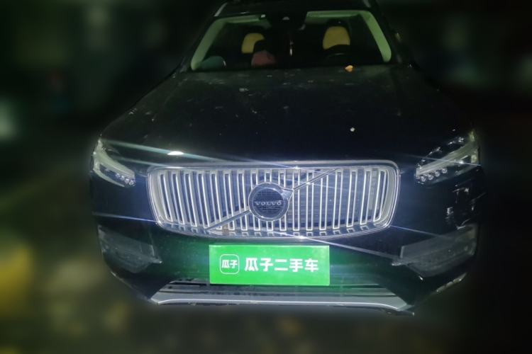 Used Volvo XC90 2016 T5 Zhiyi Edition 7-Seater Exterior 1