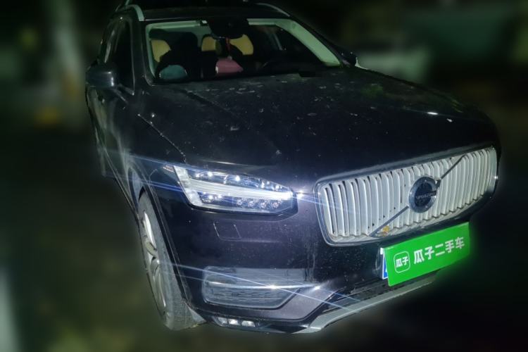 Used Volvo XC90 2016 T5 Zhiyi Edition 7-Seater Exterior 2