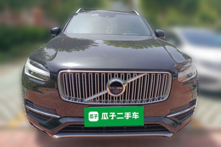 Used Volvo XC90 2016 T5 Zhiyi Edition 7-Seater Front