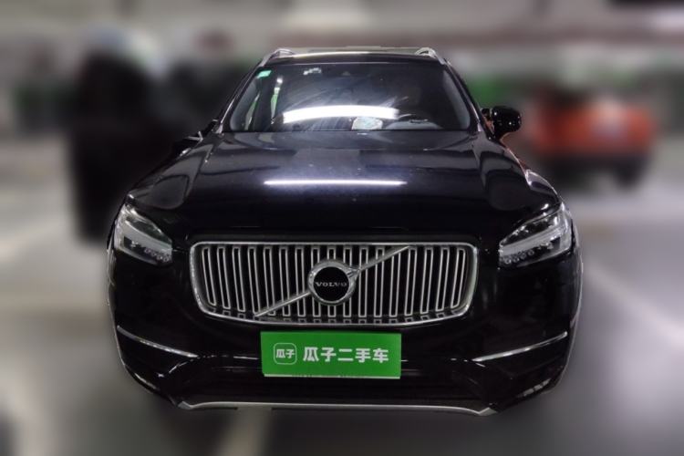 Used Volvo XC90 2016 T5 Zhiyi Edition 7-Seater Front