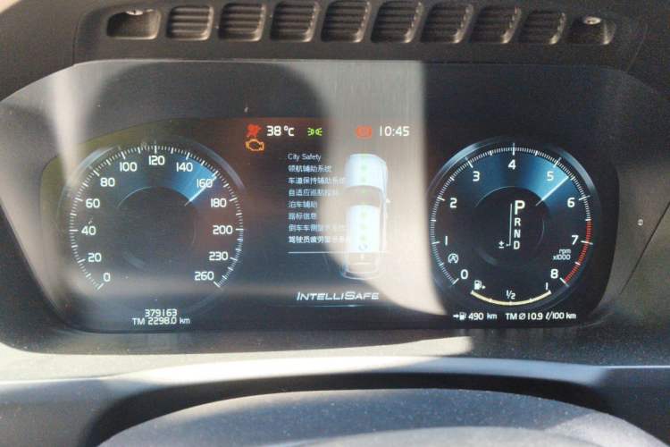 Used Volvo XC90 2016 T5 Zhiyi Edition 7-Seater Instrument Cluster