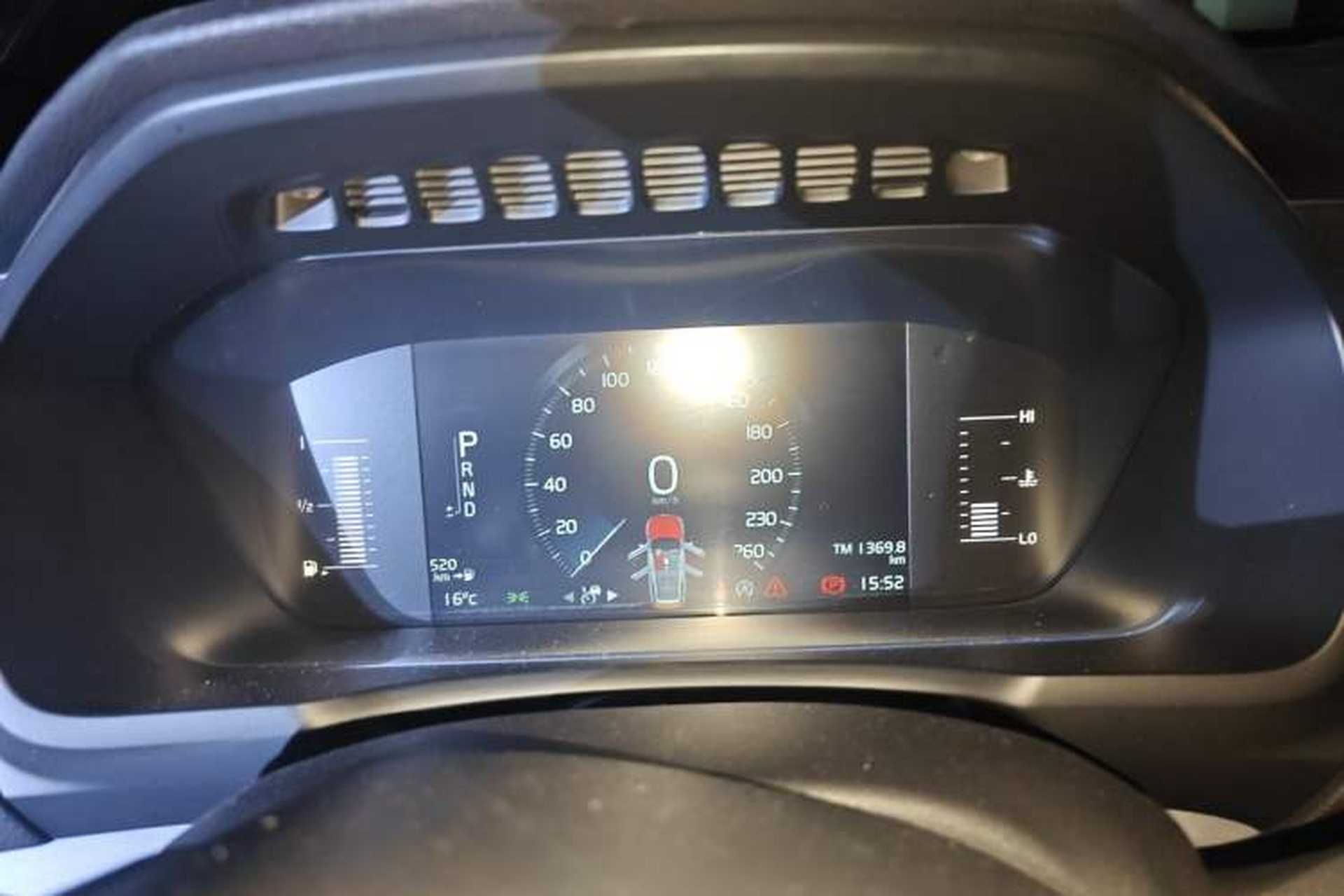 Used Volvo XC90 2016 T5 Zhiyi Edition 7-Seater Instrument Cluster