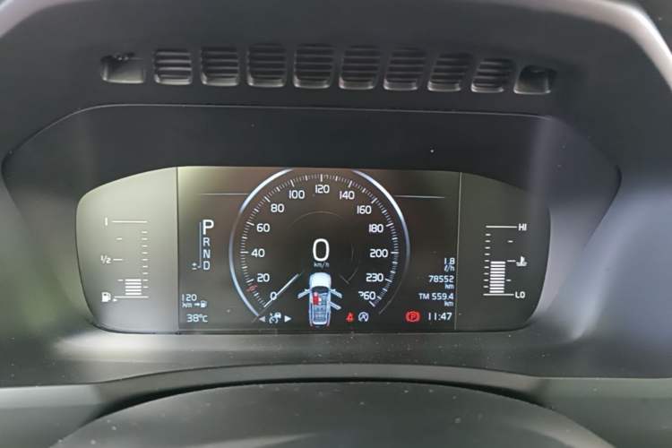 Used Volvo XC90 2016 T5 Zhiyi Edition 7-Seater Instrument Cluster