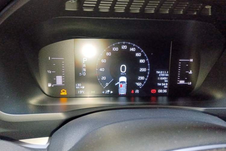 Used Volvo XC90 2016 T5 Zhiyi Edition 7-Seater Instrument Cluster