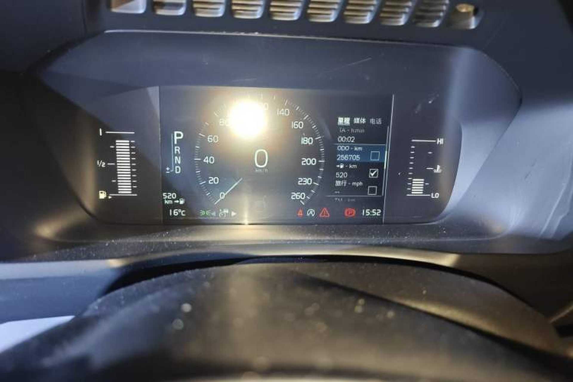 Used Volvo XC90 2016 T5 Zhiyi Edition 7-Seater Odometer Close Up