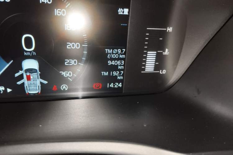 Used Volvo XC90 2016 T5 Zhiyi Edition 7-Seater Odometer Close Up