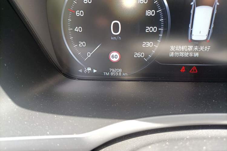 Used Volvo XC90 2016 T5 Zhiyi Edition 7-Seater Odometer Close Up